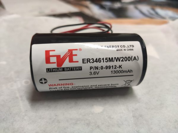 Bentel Batteria per BW-SRI e BW-SRO BW-B12K/1