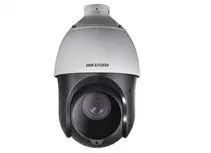 HikVision DS-2DE4425IW-DE SPEED DOME IP 4" 25X WDR 120DB H.265+ SMART IR 100 M 4MP