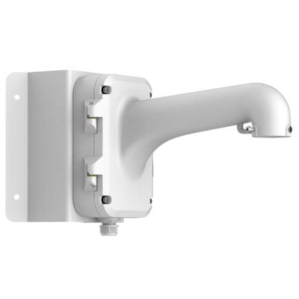 DS-1602ZJ-box-corner