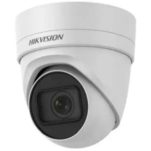 Hikvision DS-2CD2H25FWD-IZS