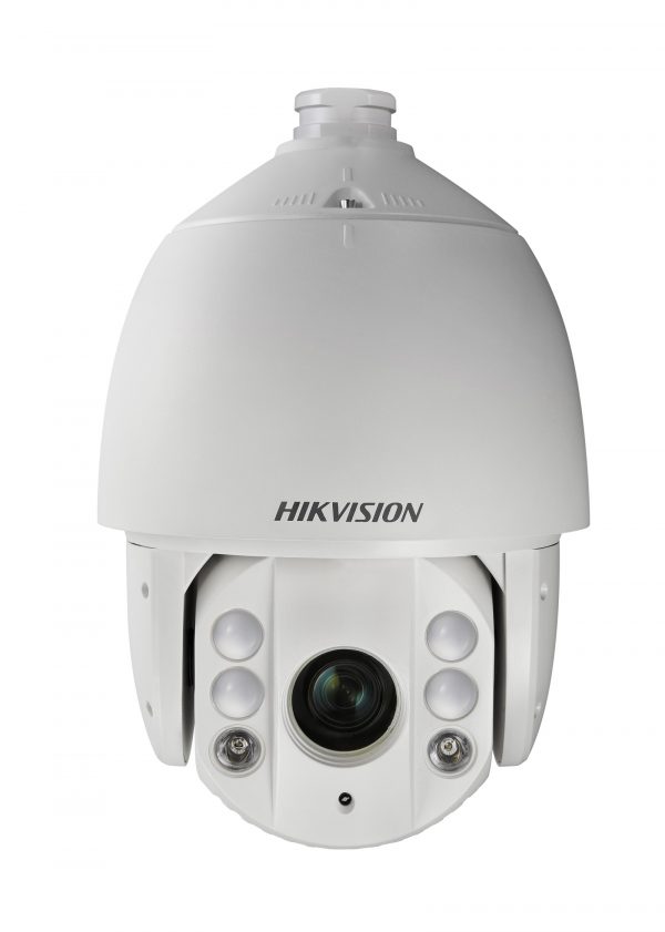 Hikvision DS-2DE7225IW-AE SPEED DOME IP 7" 25X WDR 120 dB H.265+ SMART IR150 2MP