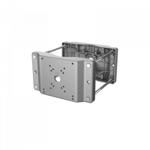 Dahua PFA153-SG Adattatore da palo rinforzato argento 359x213x60 mm