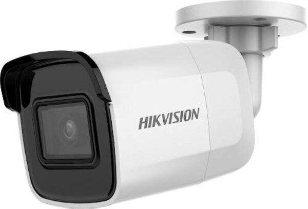 HIKVISION DS-2CD2087G2H-LI(2.8mm)