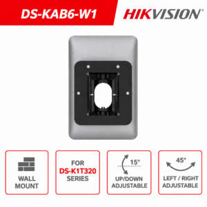 DS-KAB6-W1