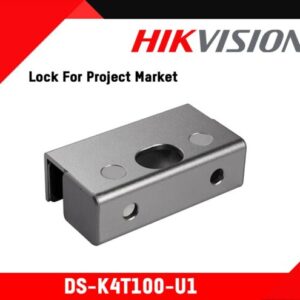 HIKVISION DS-K4T100-U1