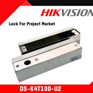 HIKVISION DS-K4T100-U2
