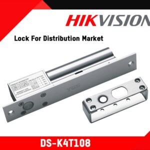 HIKVISION DS-K4T108