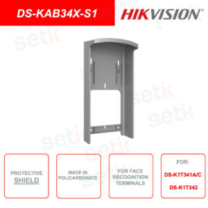 HIKVISION DS-KAB34X-S1