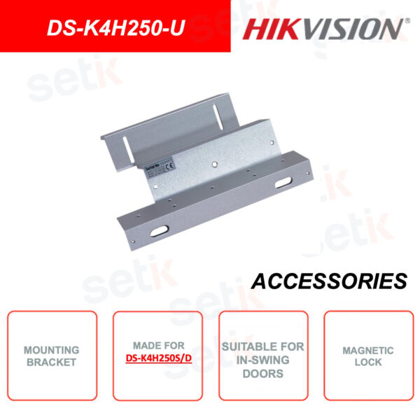 HIKVISION DS-K4H250-U