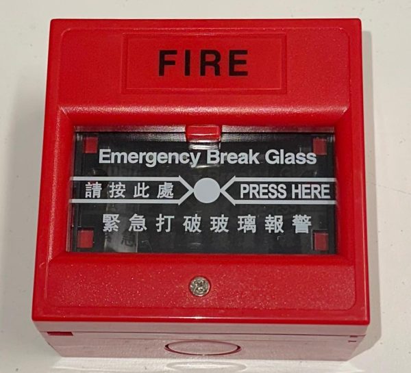 Pulsante antincendio da esterno