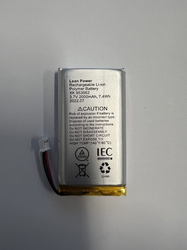 Ajax Battery for HUB  22259