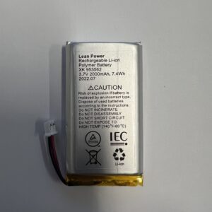 Ajax Battery for HUB  22259