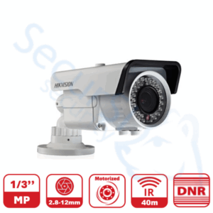 DS-2CC12A1P-AVFIR3