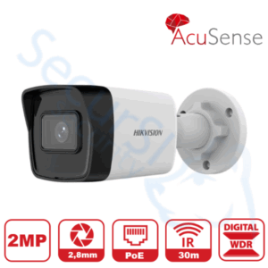 DS-2CD1023G2-I
