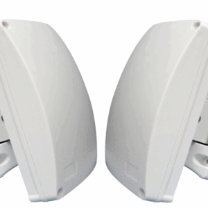 Barriera MCB-150, dispositivo di sicurezza perimetrale per esterni