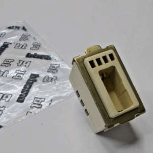 TECNOALARM TK4 INSERITORE CHIAVE ANTIFURTO