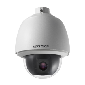 DS-2AE5225TG
