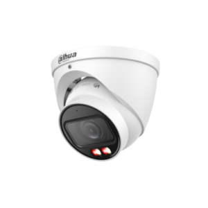 IPC-HDW3849T-ZS-IL