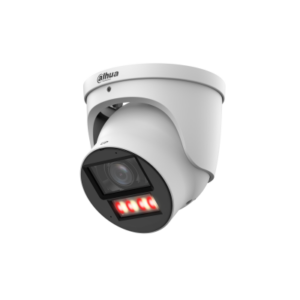 IPC-HDW5559T-ZE-IL