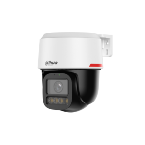 IPC-PT2449C1-S-PV-PRO